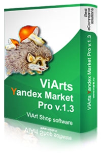 Yandex Market Pro v.1.3