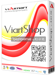 Viartshop v.4.10RE