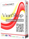 viartshop, viart shop re